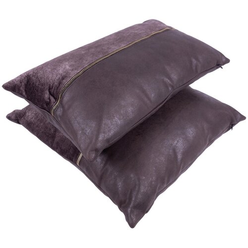 Lesnina XXXL SET OKRASNIH BLAZIN 30x45/50x45 cm Slike