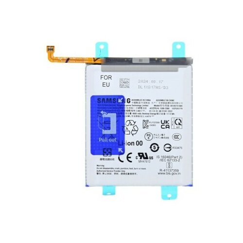 Samsung Baterija za Galaxy S24 FE / SM-S721, originalna, 4700 mAh Slike