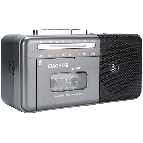 Avizar Retro radio z Bluetooth predvajalnikom kaset in AM/FM/SW tunerjem, Temno siva, (5000250585) Slike