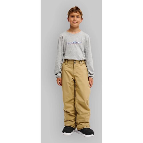 Quiksilver Estate Kids Pants kelp Cijene