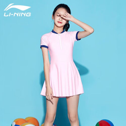 Li-Ning Jednodelni kupaći kostim za devojčice, Roze Slike