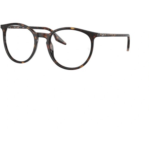 Ray-ban Okvir za naočare 0RB2204 902/GJ 54, Mu&scaron;ki, Braon Cene
