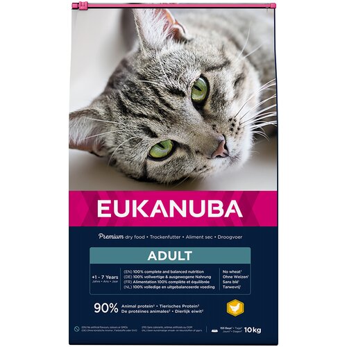 Eukanuba Top Condition 1+ Adult - 10 kg Cijene