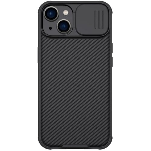 Nillkin CamShield maska za iPhone 14 6.1&amp;#039;&amp;#039; Slike