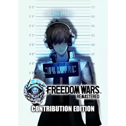 Steam FREEDOM WARS Remastered Contribution Edition (PC) Key EUROPE Cene