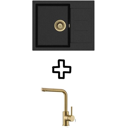 Aquasanita Set Tesa SQT102AW + Zora PVD Zlato/Black metallic Cijene