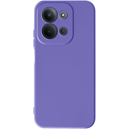 AVIZAR Ovitek za Redmi 15C Soft-Touch iz silikona serija Fast Cover, Vijolična, (5000190223) Cene