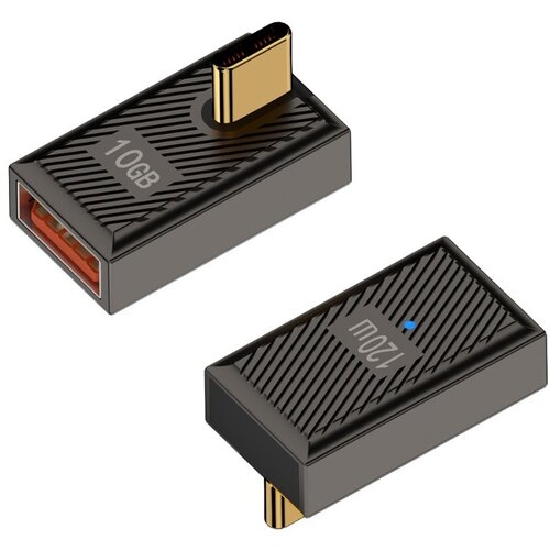 INF USB A ženski na Type-C mo&scaron;ki adapter pod pravim kotom, 120 W hitro polnjenje, (5000291567) Cene