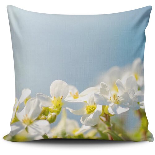 Wallity Jastuk 43x43cm &Scaron;areni Cijene