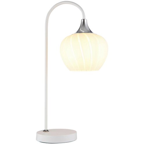 Globo 15548TW - Stona lampa MAXY 1xE27/40W/230V bela Cene