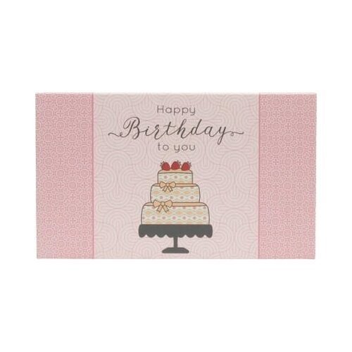 Leo & Lilo poklon set krema za ruke - happy birthday Cijene