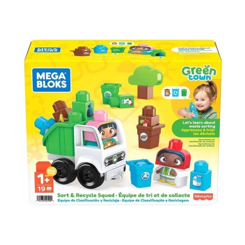 Mega Bloks kocke ( 025909 ) Cene