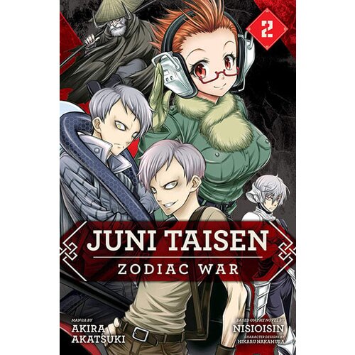 VIZ Media Nisioisin, Hikaru Nakamura - Juni Taisen: Zodiac War, Vol. 2 Cene