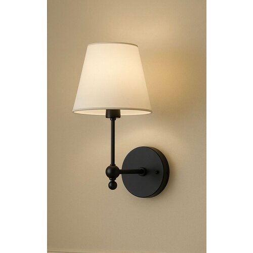 Opviq zidna lampa brz 540062 Cene