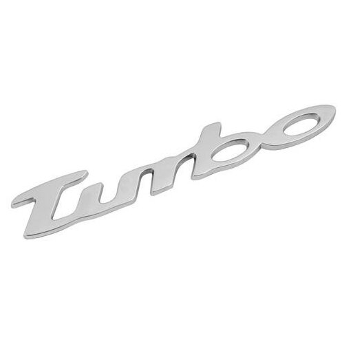  NATPIS PLASTIČNI TURBO Cijene