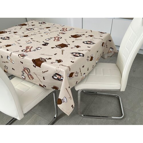 Viktorija Leskovac Stolnjak 150x150cm Dezen Choco-Latte Slike