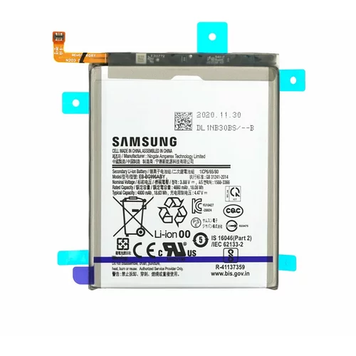 Samsung Baterija za Galaxy S21 Plus 5G / SM-G966, originalna, 4800 mAh