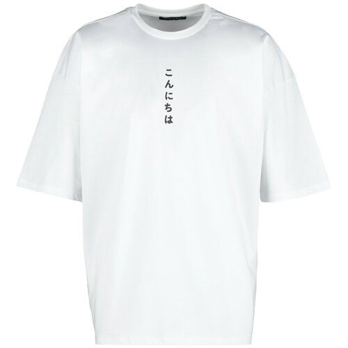 Trendyol T-Shirt - White - Oversize Slike