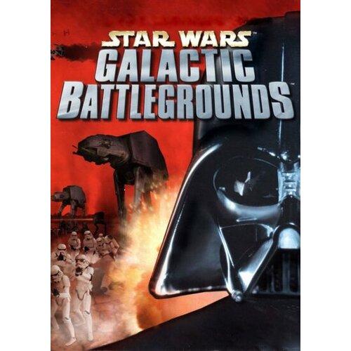  star wars galactic battlegrounds saga key global Cene