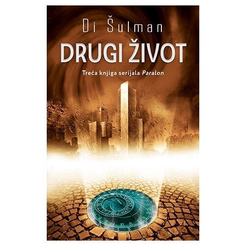 Laguna Di Šulman - Drugi život Cene