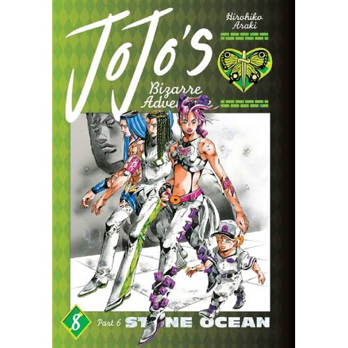 Harper Collins Publishers Ltd Hirohiko Araki - JoJo's Bizarre Adventure, Vol. 8 Cene