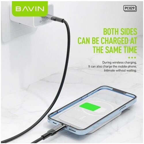 BAVIN Magsafe magnetic Power bank 5000mAh, bela Cene