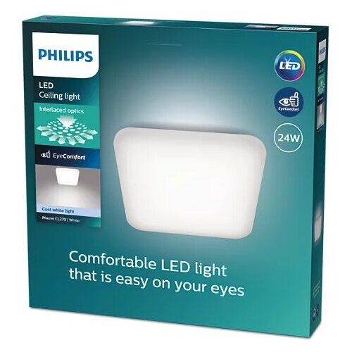 Philips LED stropna svetilka Mauve (24 W, Do x &amp;Scaron; x V: 43 x 43 x 7,5 cm) Slike
