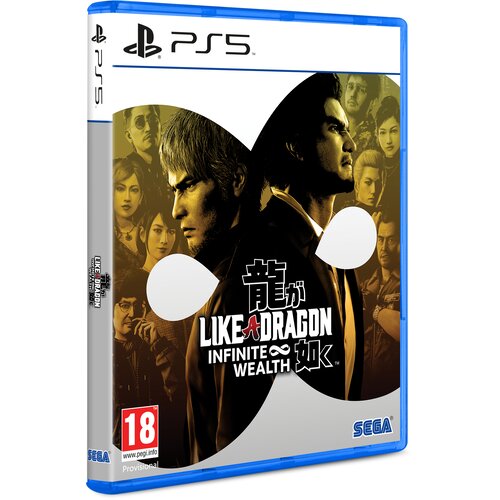  Like a Dragon Infinite Wealth (PS5) Cene
