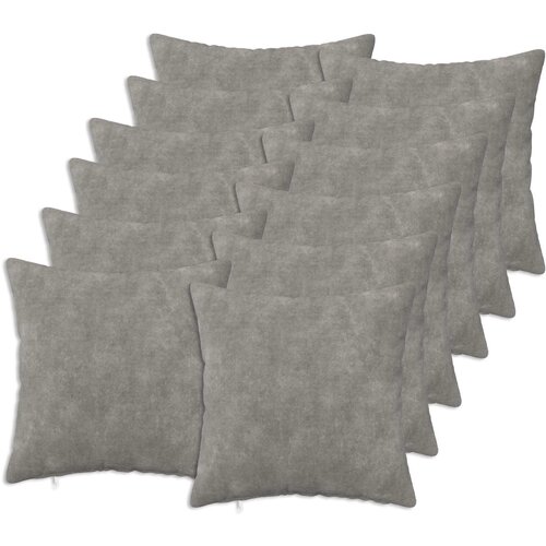  Presvlaka za jastuk 12 pcs HEERLEN Svjetlosiva 45 x 45 cm Cene