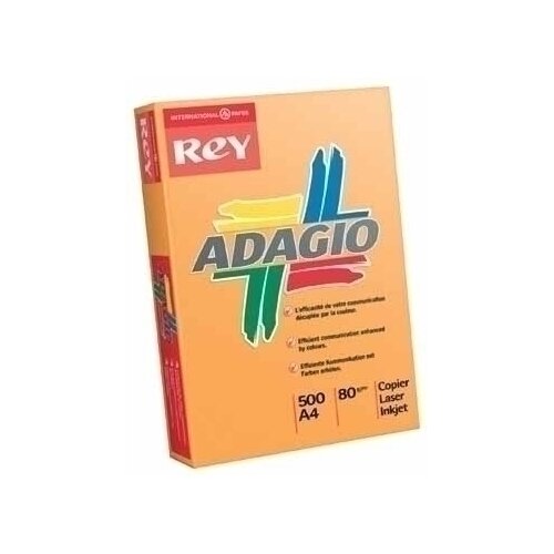 REY papir A4/80gr intenzivna plava Cene