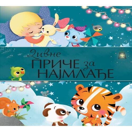 Vulkan Knjiga Divne priče za najmlađe Cene