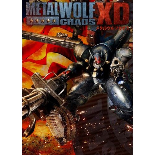 Metal Wolf Chaos XD Steam Key GLOBAL Cene
