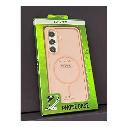 BAVITEL samsung S24/S25 magsafe pink Cene