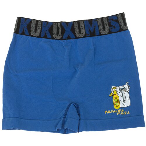 Kukuxumusu 98752-BLEU Plava Slike