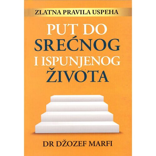 Partenon Put do srećnog i ispunjenog života Slike