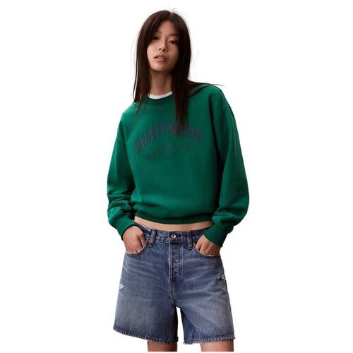 Calvin Klein pamučna ženska dukserica Cene