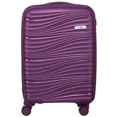 Peterson rovicky282630 sarena Cijene