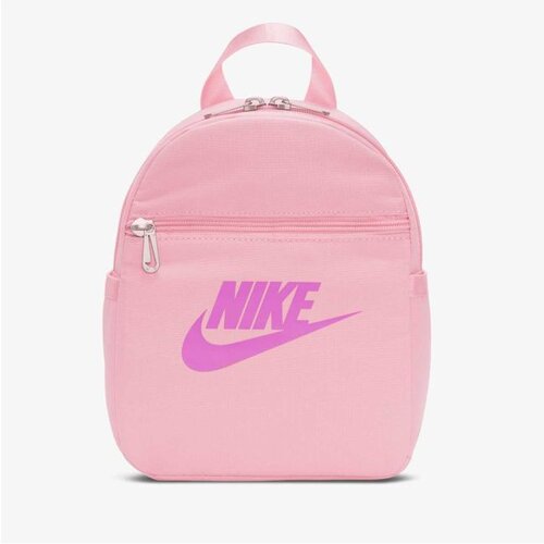 Nike - Mali ranac Cene
