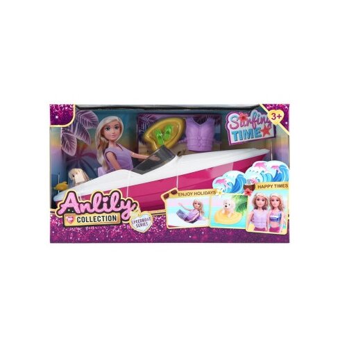  Igračka - Čamac za lutku ( MKS702061 ) Cene