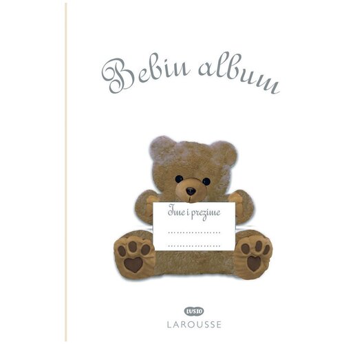 Lusio bebin album Slike