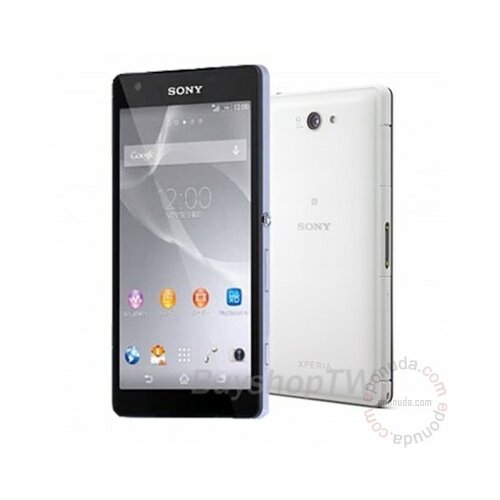 Sony Xperia Z2a D6563 Lte White mobilni telefon Slike