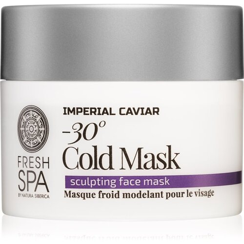 Natura Siberica Fresh Spa Imperial Caviar maska za oblikovanje obraza proti staranju 50 ml Cene