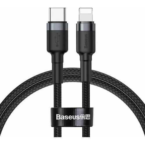 Baseus Cafule kabel Type-C na iPhone PD 18W 1m siva+črna Cene