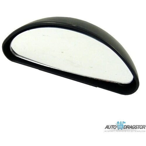 CCM DODATNI SPOLJNI RETROVIZOR ZA AUTO ŠKOLE Cene