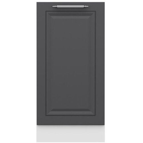 Hanah home kuhinjski element Minar 7958, 40 cm, beli / antracit Cene