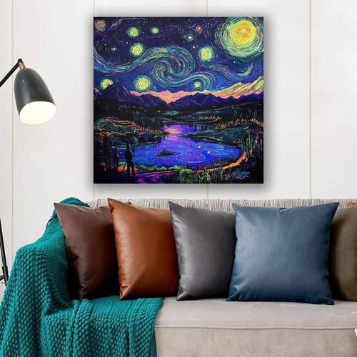 Wallity Slika KNV9969, 70x70 cm Cene