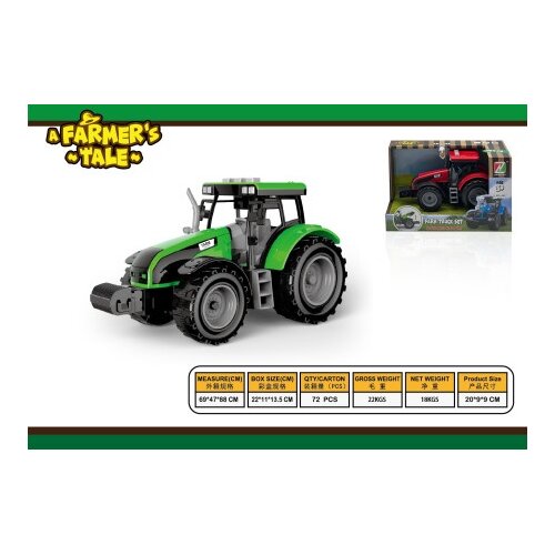Ittl traktor ( 858253 ) Cene