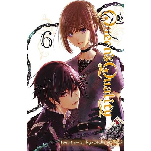 VIZ Media Kyousuke Motomi - Queen's Quality, Vol. 06 Cene