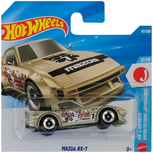 Mattel Hot Wheels: Mazda RX-7 zlatni autić 1/64 - Cijene