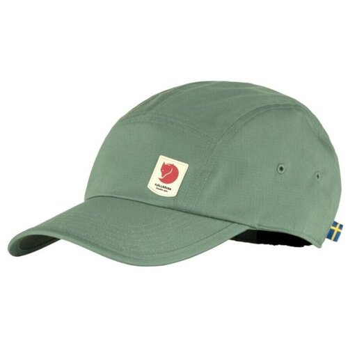 Fjallraven High Coast Lite sarena Slike
